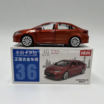 1:43 Diecast Model Auta Toyota Corolla Hybrid Vytiahnuť Späť Hračka Pre Deti, Darčeky