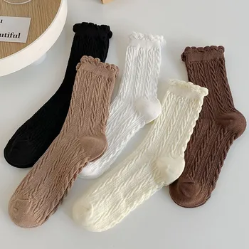 1 Páry Japonsko Štýl Čipky Zdobené Prehrabať Ponožky Roztomilý Ženy Biele Ponožky Dievča Lolita Krátke Ponožky Pestré Módy Ponožky