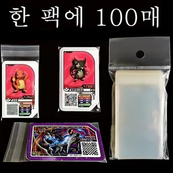 100ks Pokemon Gaole Disk Rukávy kórejský Chránič Disky Transparentné Arkádovej Hry Pokémon Ga-Olé Gaore Card Dieťa Hračku Darček