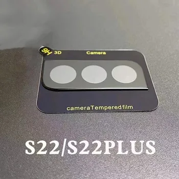 2 KS Objektív Fotoaparátu Sklo na Samsung S20 S21 S22 Ultra S20 FE S21 Plus A51 71 A52S A72 A12 A22 A32 Objektív Screen Protector S22 Ultra 3