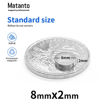 20/50/100/200/300/500PCS 8x2 Disk Trvalé Neodýmu N35 Magnet Kolo Vyhľadávanie Magnet Silné 8x2mm Silný Magnet Magnetické 8*2 2