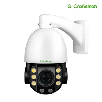 20X PTZ 4K IP Kamera Zoom 4.7-94mm Dual Svetelný Zdroj, POE Snímač SONY Bezpečnostné CCTV kamerový Hikvision Kompatibilné