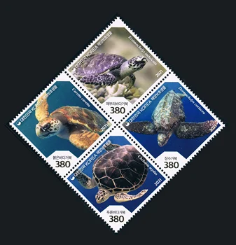 4 KS,Kórea Post Pečiatka,2021,Morské Korytnačky,Morské Život Zvierat Pečiatka,Reálne Pôvodnom,Dobrom Stave Zbierky