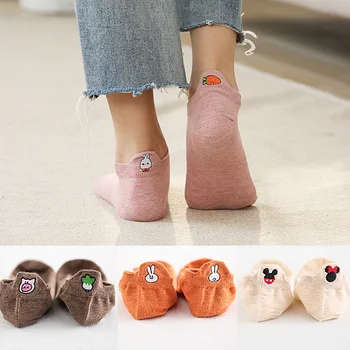 4 Páry Kórejský Štýl Ponožky Ženy Bavlna Cartoon Výšivky Low Cut Členok Ponožky Šťastný Úsmev Ponožky Bežné Roztomilý Krátke Vtipné Ponožka