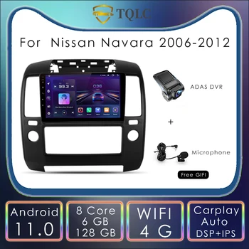 6+128G Android autorádia Pre Nissan Navara 2006-2012 Carplay Multimediálne Autoradio Navigáciu Vedúci Jednotky 4G WIFI DSP IPS Bluetooth