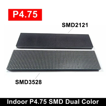 64x16 Pixelov Krytý P4.75 SMD 2-v-1 LED Modul 304x76mm Pohybujú Panel Displeja Nahradiť F3.75 Dot Matrix