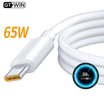 65W 6.5 Rýchle Nabíjanie Typ C Kábel USB Typu C Vodiče Pre Xiao redmi poznámka 10 pro Samsung Mobilný telefón, USB-C Nabíjačku, Dátový Kábel