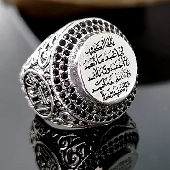 Arabská Islamská Moslimských Alah Rune Krúžok pre Mužov Creative Móde Náboženskej Viery Kúzlo Prst Šperky Príslušenstvo Anillos