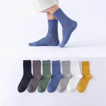 Bavlnené Ponožky Mužov Nové Pevné Oka Business Ponožky Kvalitné Anti Obaľovanie Ponožky Pohodlné Uprostred Trubice Ponožky Jednoduché Mužov Ponožky