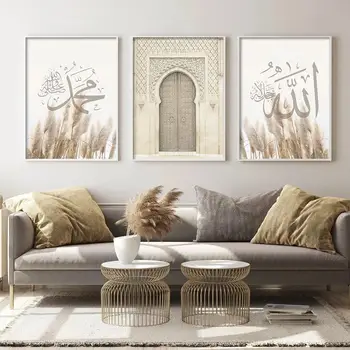 Bohemia Pampas Trávy Islamskej Wall Art Print Muhammad Alah Názov Kaligrafie Darčeky Plátne Obrazy Plagát Obývacia Izba Domova