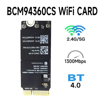 Broadcom BCM94360CS BCM94360CSAX Wifi Airport Karty 802.11 ac pre Macbook Pro Retina A1425 A1502 A1398 Bluetooth 4.0 2.4 G 5G