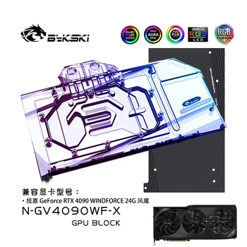 Bykski GPU Vodný Chladič Pre GIGABYTE Geforce RTX 4090 WINDERFORCE 24G Grafickú Kartu, Chladiacej Blok,Úplné Pokrytie,N-GV4090WF-X