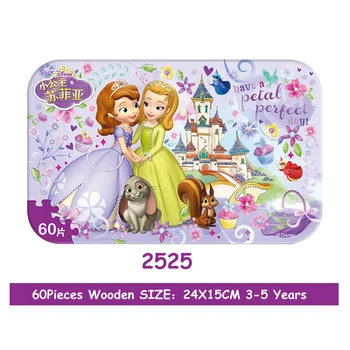 Disney Sophia Princezná 60Pieces Drevená Skladačka Puzzle Cartoon Hračky Pre 3-5 Rokov, Deti Dievčatá Darček Sofia