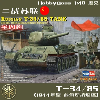 hobbyboss 84809 1/48 Sovietskeho T34/85 stredný tank s plnou vnútornej štruktúry tanku t34 plastových stavebných kit-zmenšený Model Auta