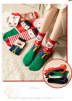 Jesenné a Zimné Ponožky dámske Bavlnené Ponožky Nový Rok na Vianoce Ponožky dámske Tvorivé Cartoon Zvierat Ponožky kórejský Darček Ponožky 3