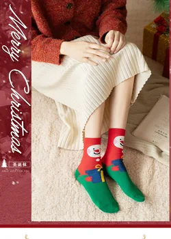 Jesenné a Zimné Ponožky dámske Bavlnené Ponožky Nový Rok na Vianoce Ponožky dámske Tvorivé Cartoon Zvierat Ponožky kórejský Darček Ponožky 5