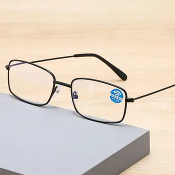 Kovový Rám Anti Blue-ray Okuliare na Čítanie Módne Presbyopia Okuliare Ženy Muži Ďaleko Pohľad Okuliare Vision Care +1.0~+4.0