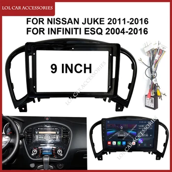 LCA Pre Nissan krčma pri ceste Rokov 2011-2016 / Infiniti ESQ 9 Palcový autorádia Android MP5 Prehrávač Puzdro Rám Fascia Stereo Dash Kryt Panel
