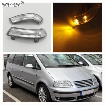 LED Svetlo Na VW Sharan 2003 2004 2005 2006 2007 2008 2009 2010 Auta-Styling Bočné Zrkadlo smerovku LED Svetlá