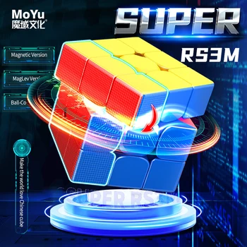 MOYU Super RS3M 2022 Magneticke 3x3 Magnetické Magic Speed Kocka Stickerless Profesionálne RS3 M 2022 3X3 Detí Dary