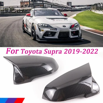 Pre Toyota GR Supra A90 2019 2020 2021 2022 ABS Uhlíkových Vlákien/Black Auto Spätné Zrkadlo Ochranný Kryt, Nálepky, Auto Príslušenstvo