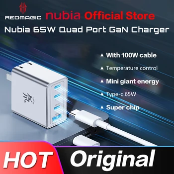 Pôvodné Nubia 65W Gan Power Model PA0214 Nabíjačku 3 port typu c a 1 port USB-A s 5A 100w Dual typ-c dátum kábel Neocharge 3