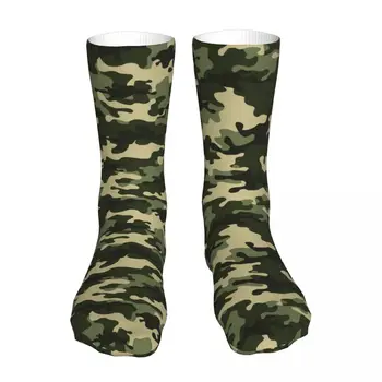Radi Vtipné Ponožky Muž Mens Ženy Bežné Zelená Kamufláž Vojenské Camo Ponožky Kvalitné Ponožky Jar Leto Jeseň Zima