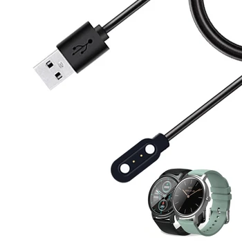 Smartwatch Dock Nabíjací Adaptér USB Rýchle Nabíjanie Kábel Kábel Drôt pre Xiao Mibro Vzduchu Náramkové hodinky Smart Hodinky, Príslušenstvo