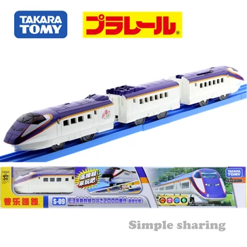 Takara Tomy Tomica Plarail S-09 Shinkansen (Bullet Train) Série E3-2000 Tsubasa