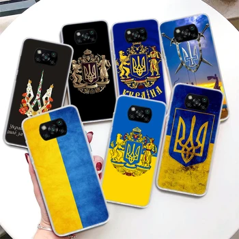 Ukrajina Vlajka Coque Telefón puzdro Pre Xiao Poco X3 Nfc X4 M3 M4 Pro M2 F3 F2 F1 Mi Poznámka 10 A1 A2 A3 Lite CC9E Mäkké Pokrytie 0