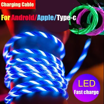 Univerzálny Tok LED 1M 2M QC 3.0 Kábel USB Osvetlenie Micro USB, C Typ C Rýchle Nabíjanie Drôt Mobilné telefóny, Príslušenstvo 3A Typ-C Kábel 1