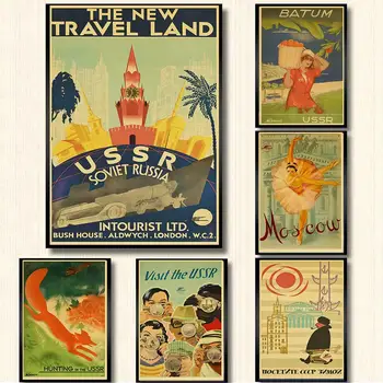 Vintage Sovietskeho Cestovné Plagát Retro Plagátu kraft papier potlačený Nástenné Plagáty Pre Domáce Bar Stenu, nálepky, maľovanie