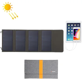 Vysoko účinné Solárne Nabíjačky 21W 28W Rýchlo Solárne Nabíjanie pre iPhone, iPad, Samsung Huawei Honor Xiao OnePlus LG OPPO Vivo atď..