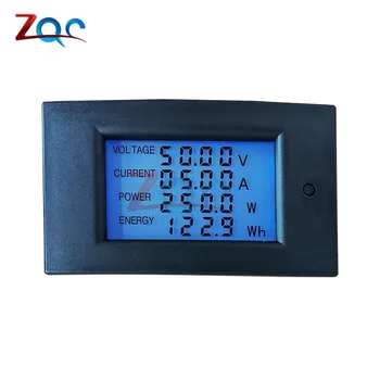 Vysoká Presnosť DC 7.5 -100V 0 -20A Digitálny Displej LCD Multimeter Napätia, Prúdu Energie Monitor Tester Voltmeter Ammeter 3