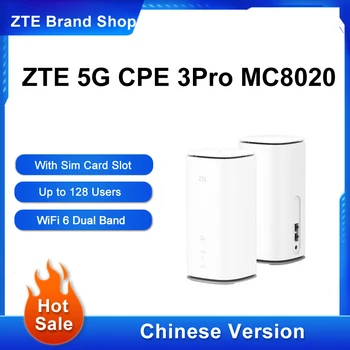 ZTE CPE PRO 3 MC8020 5G WiFi6 5600Mbps Dual Band Sieť Gigabit Modem Bezdrôtové 3.8 Gbps 802.11 a/b/g/n/ac/ax 5G CPE Pro Router