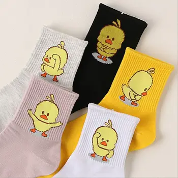 Ženy Krásne Kreslené Malé Žlté Kačice Ponožky Kawaii Bežné Dámy Harajuku Cartoon Buck Krátke Roztomilý Zábavné Ponožky Calcetines Sox